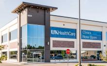 UK HealthCare Turfland